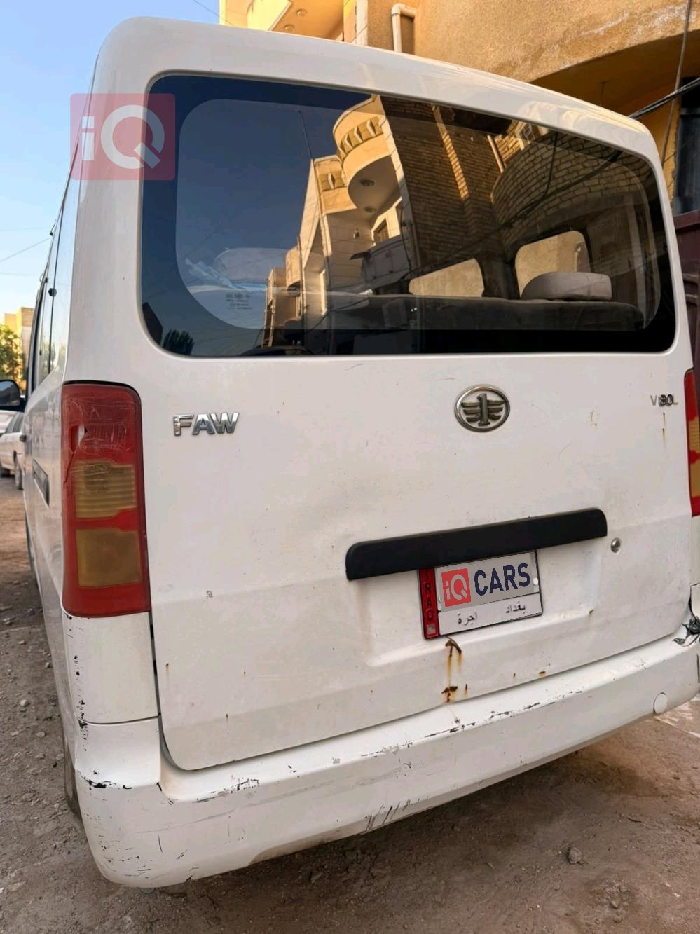 فاو V80